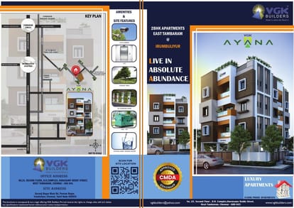 VGK AAA Brochure Image 5