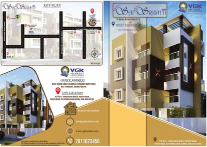 VGK SSE Brochure Image 7