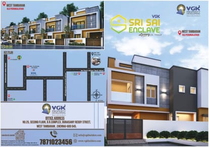 VGK Sri Sai Enclave Brochure Image 3