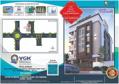 VGK Sai Avighna Brochure Image 1