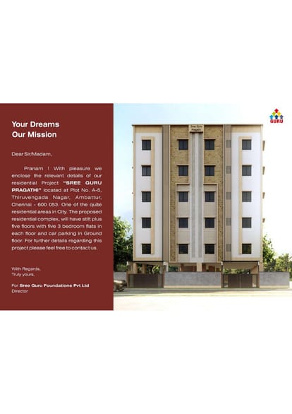 Sree Guru Pragathi Brochure Image 3