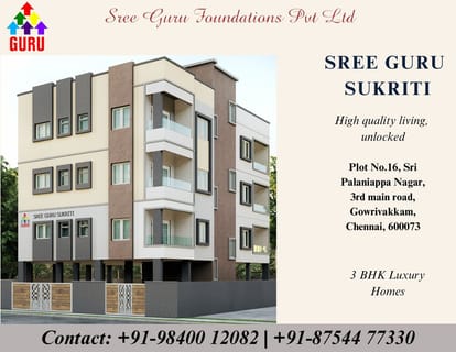 Sree Guru Sukriti Brochure Image 1