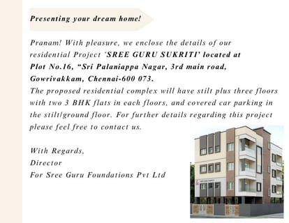 Sree Guru Sukriti Brochure Image 2
