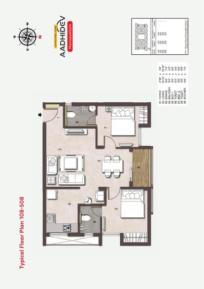 Jains Aadhidev Brochure Image 16
