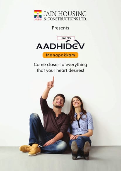 Jains Aadhidev Brochure Image 3