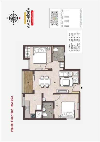 Jains Aadhidev Brochure Image 14