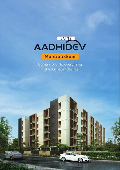 Jains Aadhidev Brochure Image 4