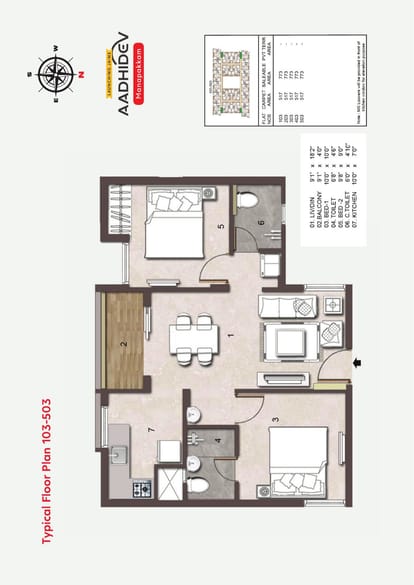 Jains Aadhidev Brochure Image 15