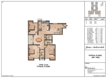 Jains Antareeksh Brochure Image 11