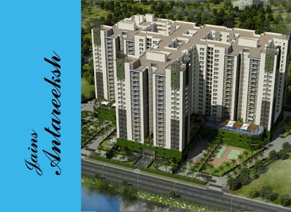 Jains Antareeksh Brochure Image 1