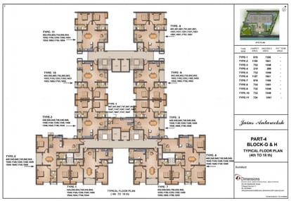 Jains Antareeksh Brochure Image 10