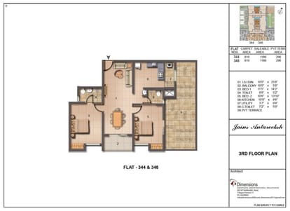 Jains Antareeksh Brochure Image 8