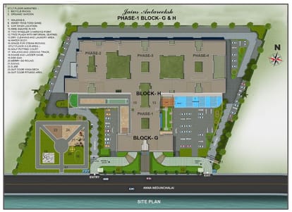 Jains Antareeksh Brochure Image 3