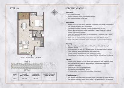 Jains Aadhya Brochure Image 20