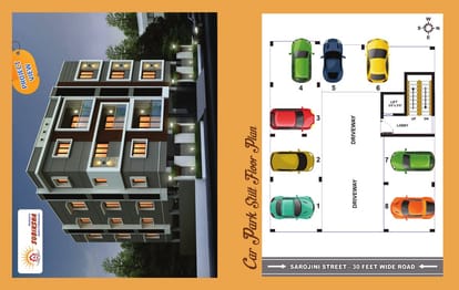 Eeshani Subhiksha Brochure Image 2