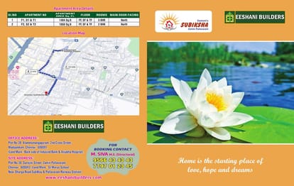 Eeshani Subhiksha Brochure Image 1
