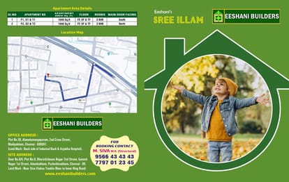 Eeshani Sree Illam Brochure Image 1