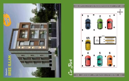 Eeshani Sree Illam Brochure Image 2