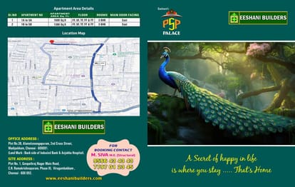Eeshani PSP Palace Brochure Image 1