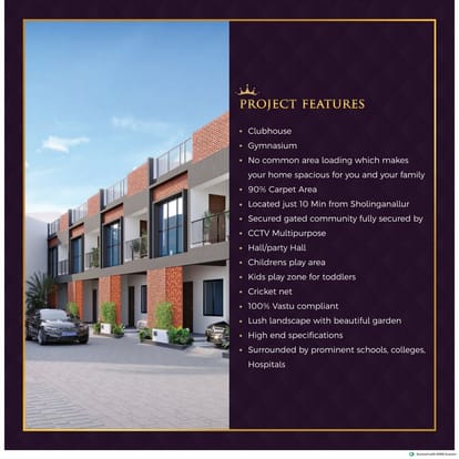 VNR Tiara Brochure Image 9