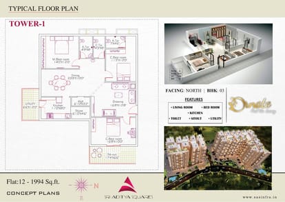 Ornate Brochure Image 20