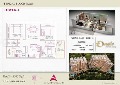 Ornate Brochure Image 16
