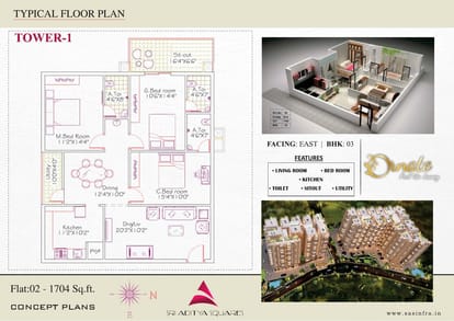 Ornate Brochure Image 10