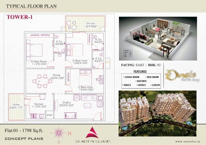 Ornate Brochure Image 9