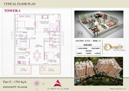 Ornate Brochure Image 23