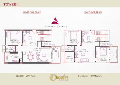 Ornate Brochure Image 35