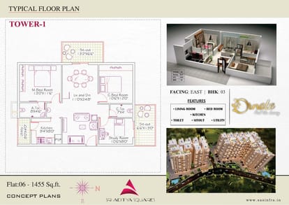 Ornate Brochure Image 14