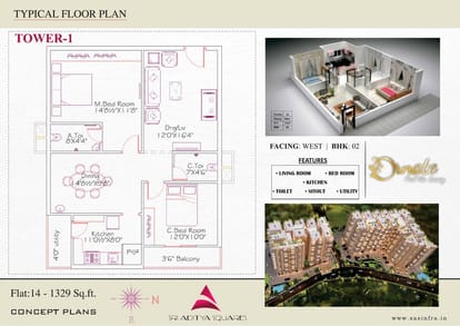 Ornate Brochure Image 22