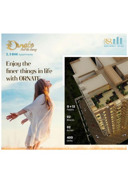 Ornate Brochure Image 1