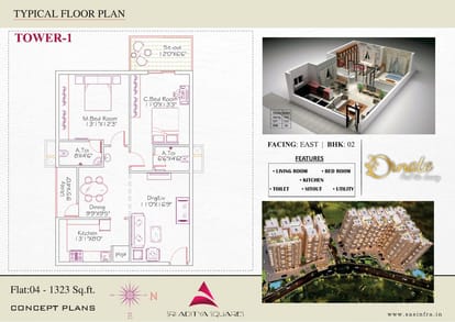Ornate Brochure Image 12