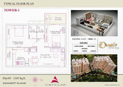 Ornate Brochure Image 13