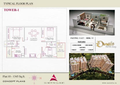 Ornate Brochure Image 18