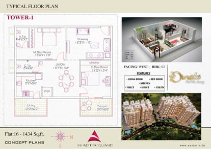 Ornate Brochure Image 24