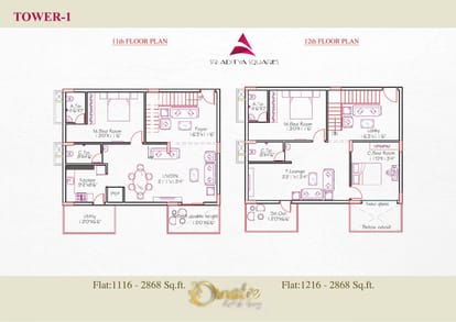 Ornate Brochure Image 42
