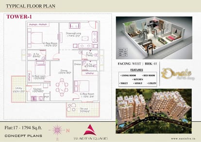 Ornate Brochure Image 25