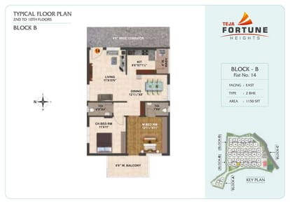 Teja Fortune Heights Brochure Image 43
