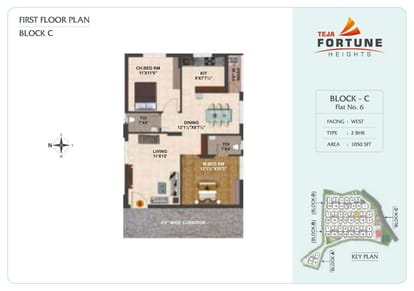 Teja Fortune Heights Brochure Image 52