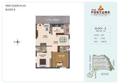 Teja Fortune Heights Brochure Image 26
