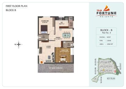 Teja Fortune Heights Brochure Image 15