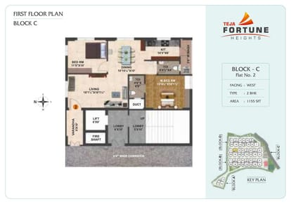 Teja Fortune Heights Brochure Image 48