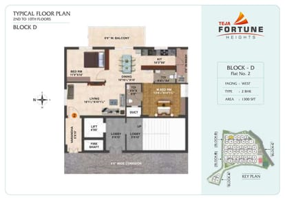 Teja Fortune Heights Brochure Image 96