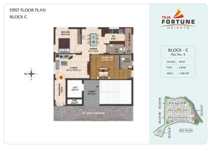 Teja Fortune Heights Brochure Image 51