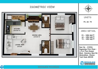 Rohaan Phoenix Brochure Image 7