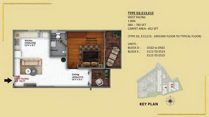Abhee Silicon Shine Brochure Image 47
