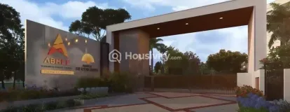 Abhee Silicon Shine Image 8