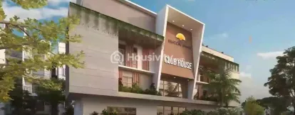 Abhee Silicon Shine Image 6